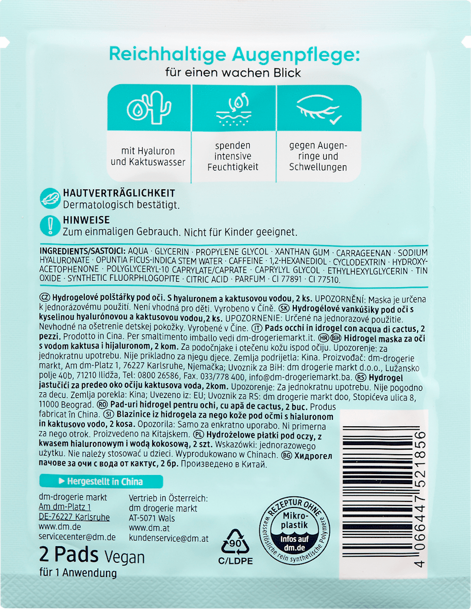 Balea Hydrogel Eye Patches with Cactus Water – 1 Pair