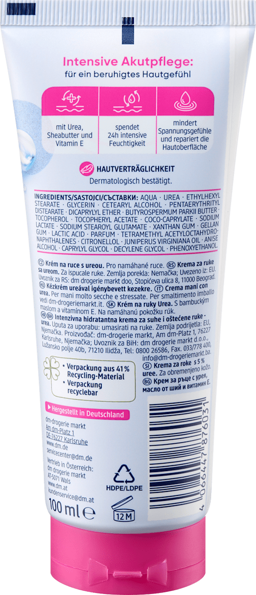 Balea Urea Hand Cream – Vegan – 3.4 fl oz