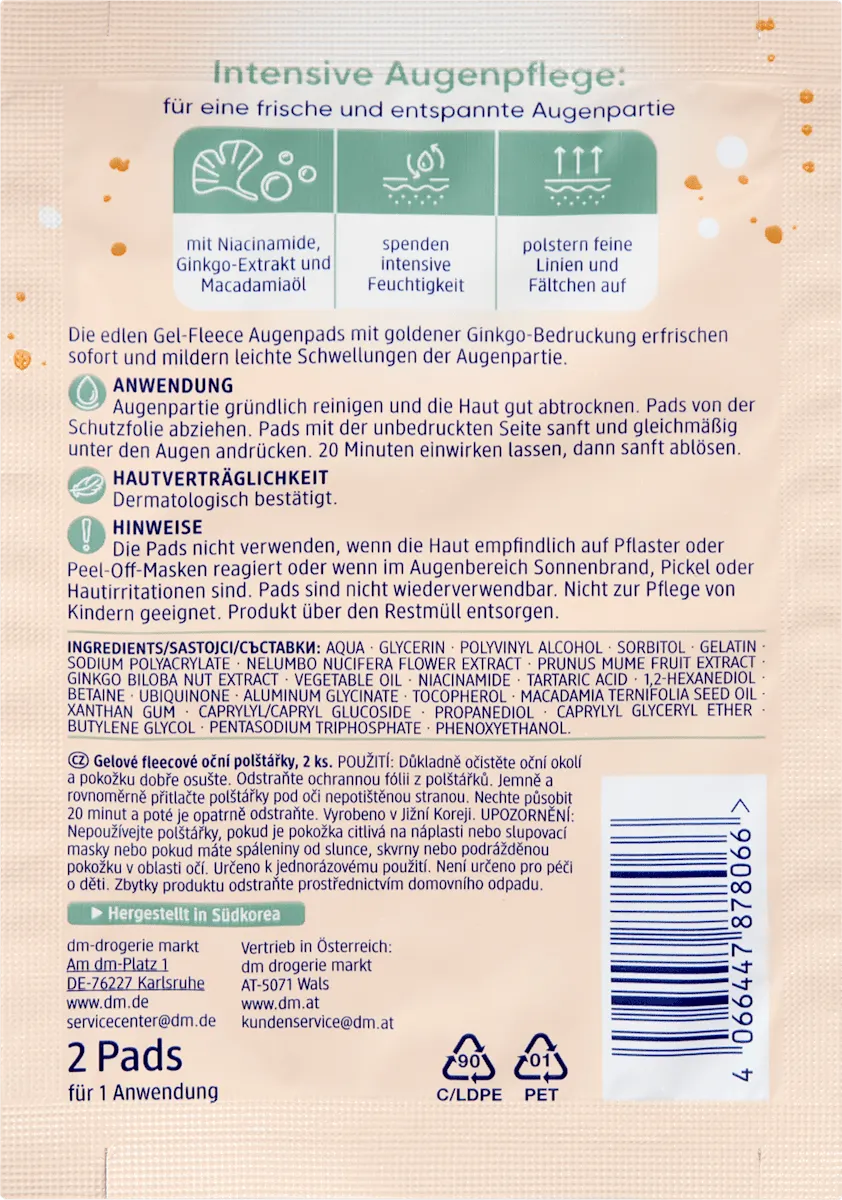 Balea Gel-Fleece Eye Patches (1 Pair)