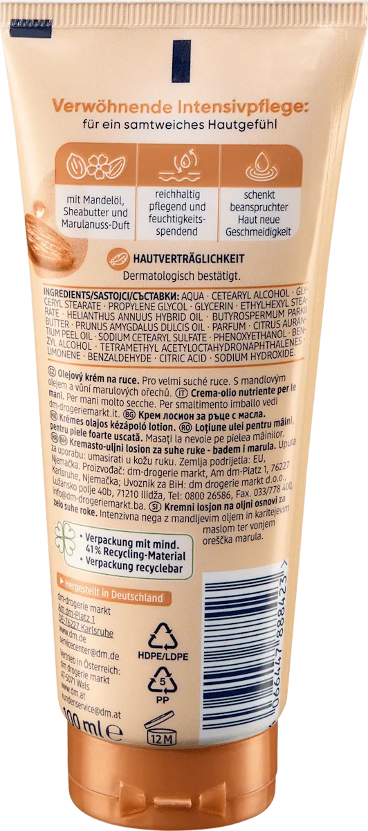 Balea Cream-Oil Hand Lotion – 3.4 fl oz