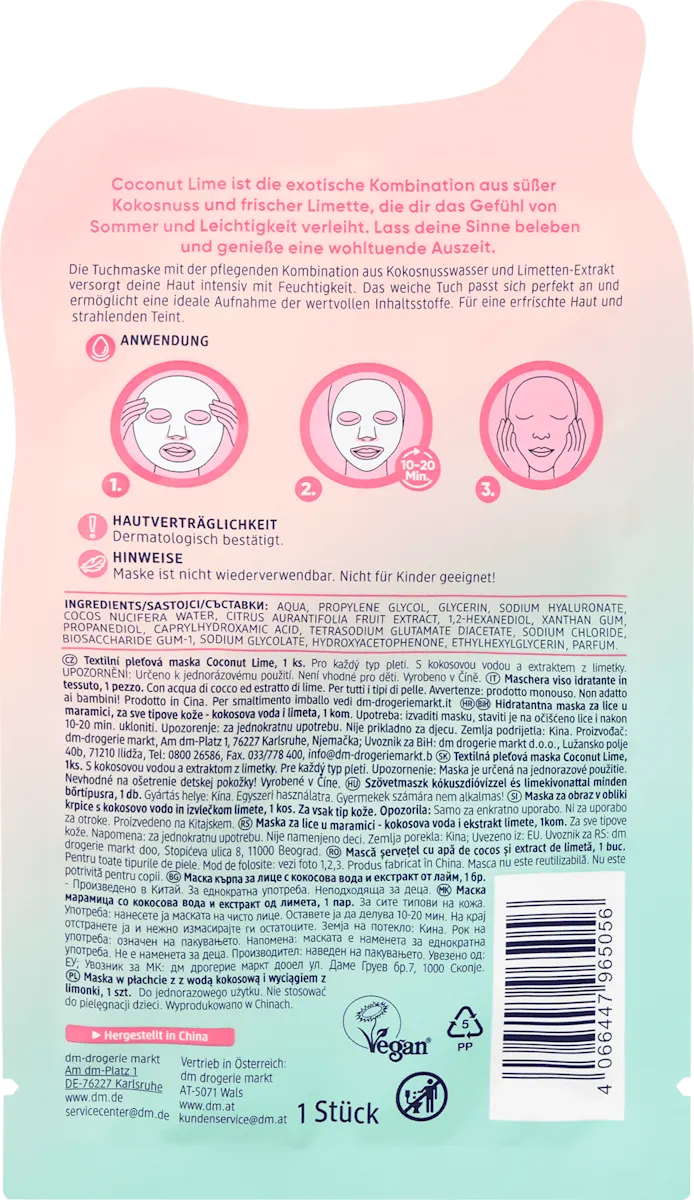 Balea Coconut Lime Sheet Mask (1 Count)