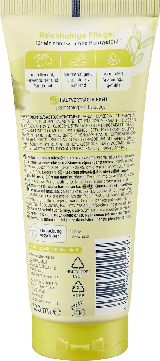 Balea Olive Hand Cream – 3.4 fl oz